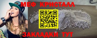 гашиш Когалым