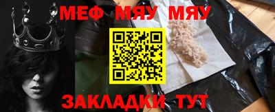 не бодяженный Ковров