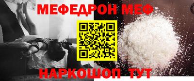 гашиш Когалым