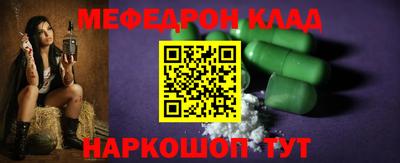 ECSTASY Коломна
