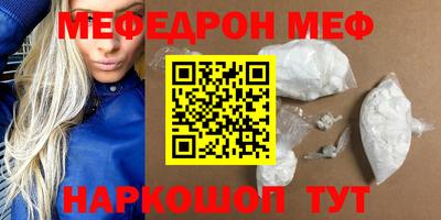 не бодяженный Ковров