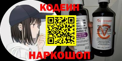 не бодяженный Ковров