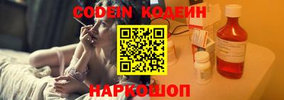 гашиш Когалым