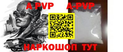 ECSTASY Коломна