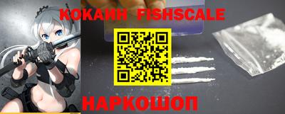 ECSTASY Коломна