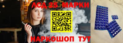 не бодяженный Ковров