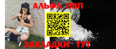 не бодяженный Ковров