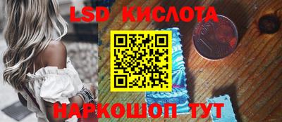 гашиш Когалым