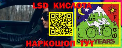 гашиш Когалым