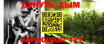 не бодяженный Ковров
