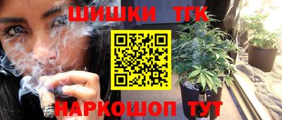 не бодяженный Ковров
