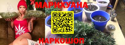 не бодяженный Ковров