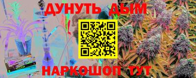 не бодяженный Ковров