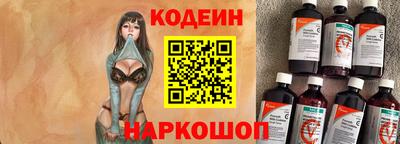 гашиш Когалым