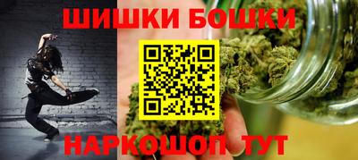 гашиш Когалым