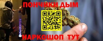 ECSTASY Коломна