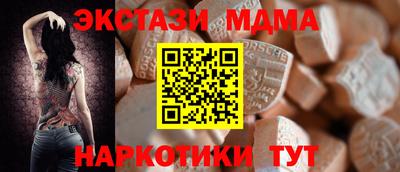 гашиш Когалым
