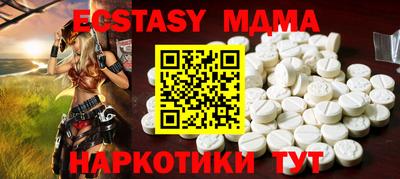 гашиш Когалым