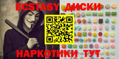 гашиш Когалым