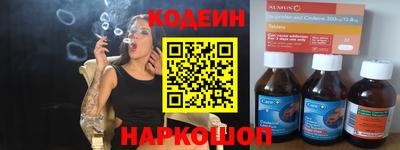 ECSTASY Коломна