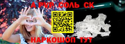 не бодяженный Ковров