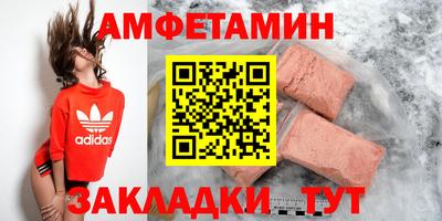 не бодяженный Ковров