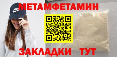 гашиш Когалым