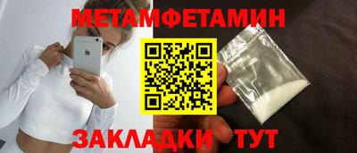 ECSTASY Коломна