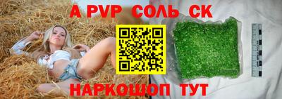 не бодяженный Ковров
