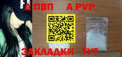 не бодяженный Ковров