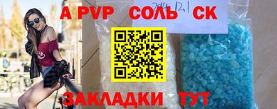 не бодяженный Ковров