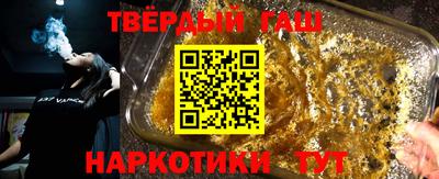 не бодяженный Ковров