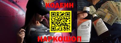 не бодяженный Ковров