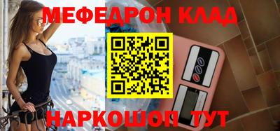 ECSTASY Коломна