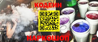 ECSTASY Коломна