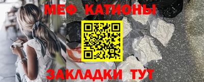 гашиш Когалым